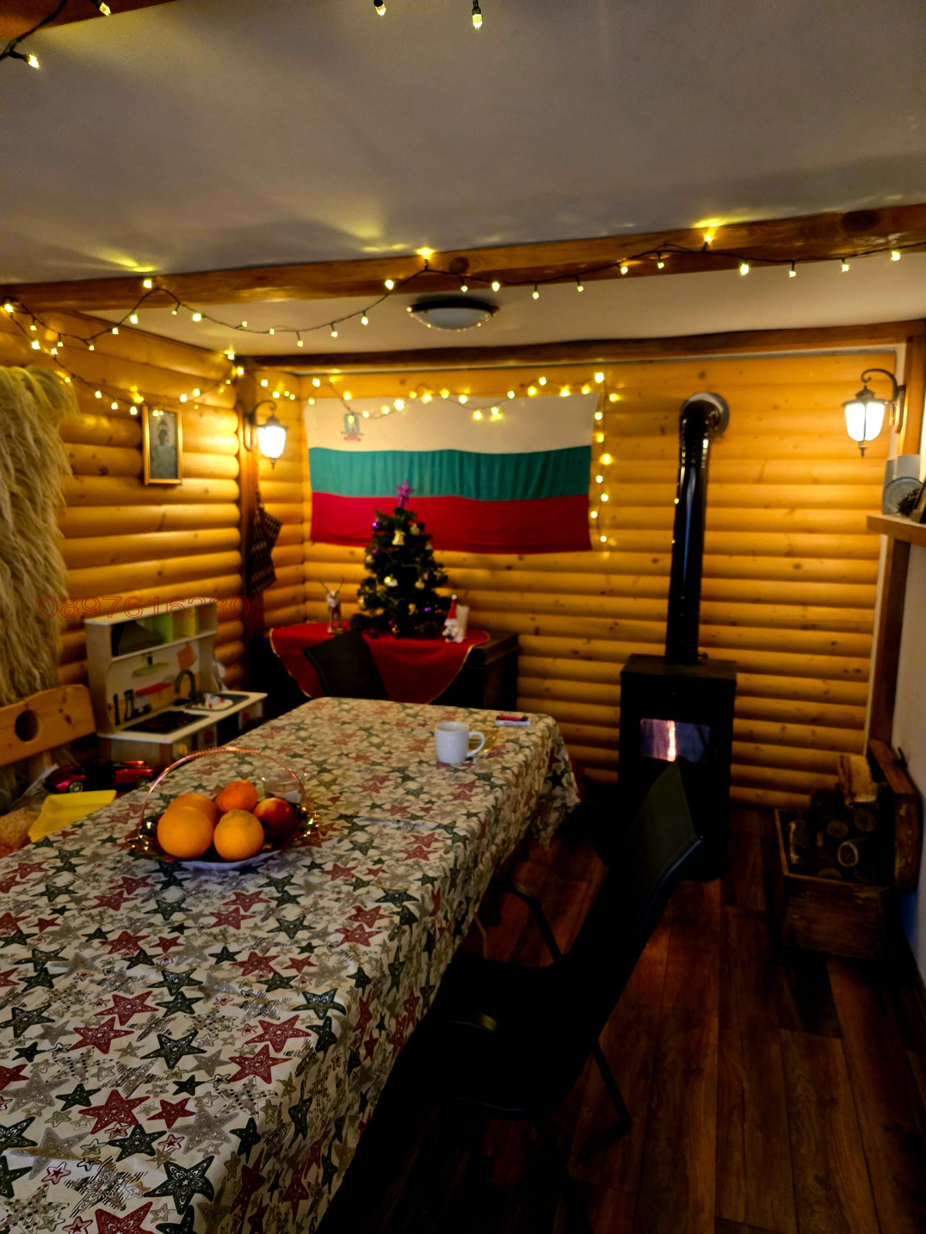 ������� ���� | Imot.bg � ����������� 5