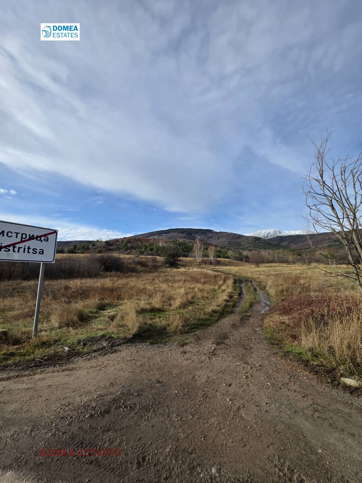 ������� ������ | Imot.bg � ����������� 2