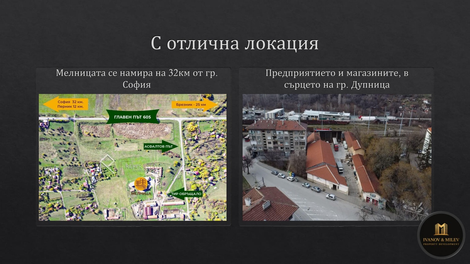 ������� ��������� �������� | Imot.bg � ����������� 4