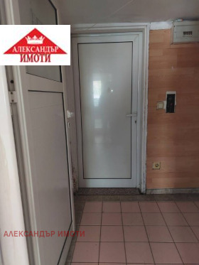  2- | Imot.bg    9