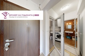 ������� 3-����� | Imot.bg � ����� ������ 7
