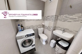 ������� 3-����� | Imot.bg � ����� ������ 14