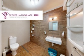������� 3-����� | Imot.bg � ����� ������ 13