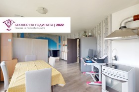 ������� 3-����� | Imot.bg � ����� ������ 5