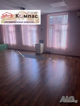 Kontor Centar, Plovdiv
