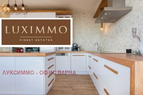 ������� ���� | Imot.bg � ����� ������ 8