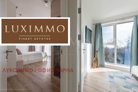 ������� ���� | Imot.bg � ����� ������ 17