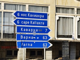 ������� ������ | Imot.bg � ����� ������ 12