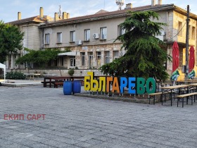 ������� ������ | Imot.bg � ����� ������ 5