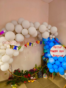    | Imot.bg    2