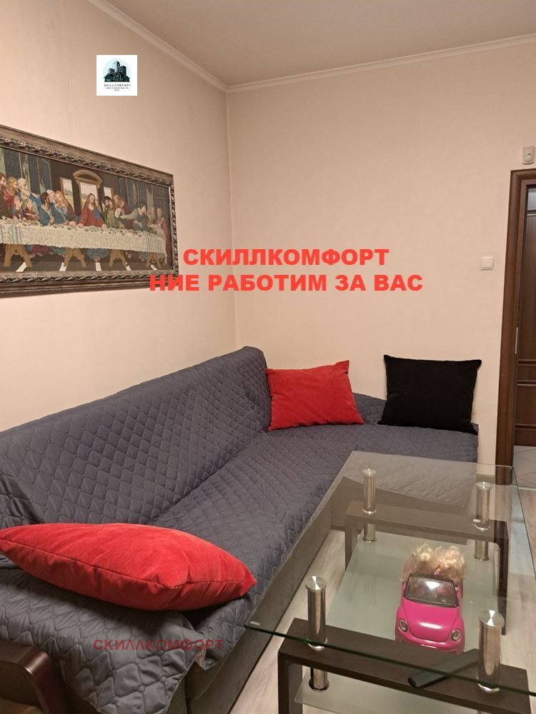 Продава 2-СТАЕН, гр. София, Толстой, снимка 5 - Aпартаменти - 49259517