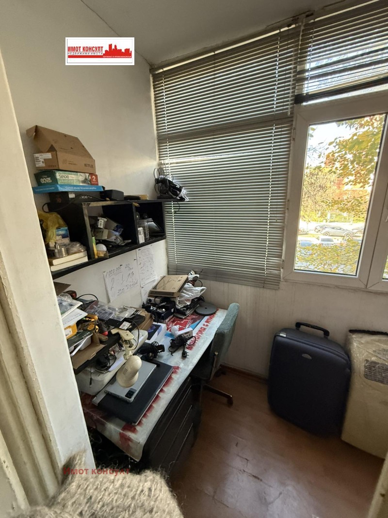 Продава 2-СТАЕН, гр. Пловдив, Тракия, снимка 3 - Апартаменти - 52484039