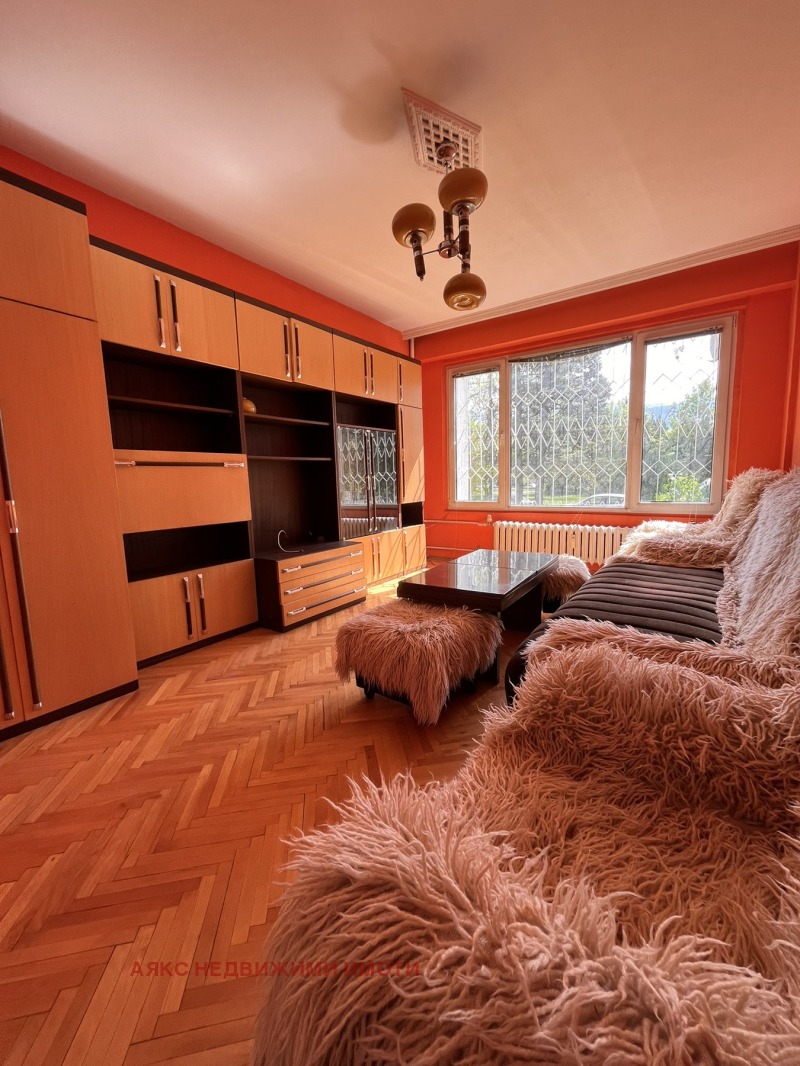 Til salgs  2 soverom Sofia , Mladost 1 , 75 kvm | 11344786 - bilde [2]