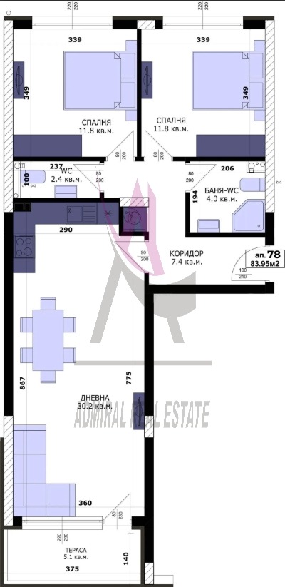 Продава 3-СТАЕН, гр. Варна, Кайсиева градина, снимка 4 - Апартаменти - 52521304