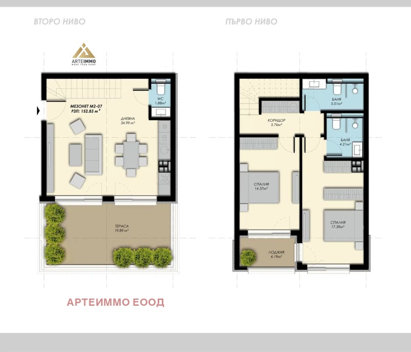 Na prodej  Mezonet Sofia , Bistrica , 168 m2 | 77896719 - obraz [8]