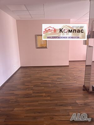 Til salg  Kontor Plovdiv , Tsentar , 65 kvm | 91113749 - billede [2]