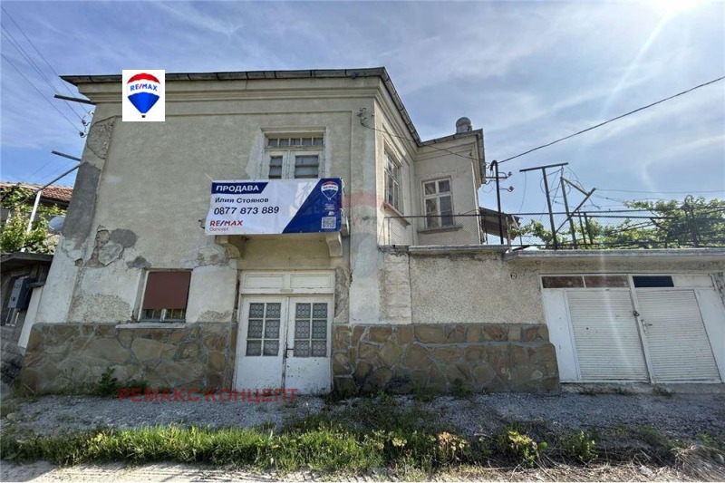 Te koop  Huis regio Sjoemen , Dragoevo , 100 m² | 13140354 - afbeelding [13]