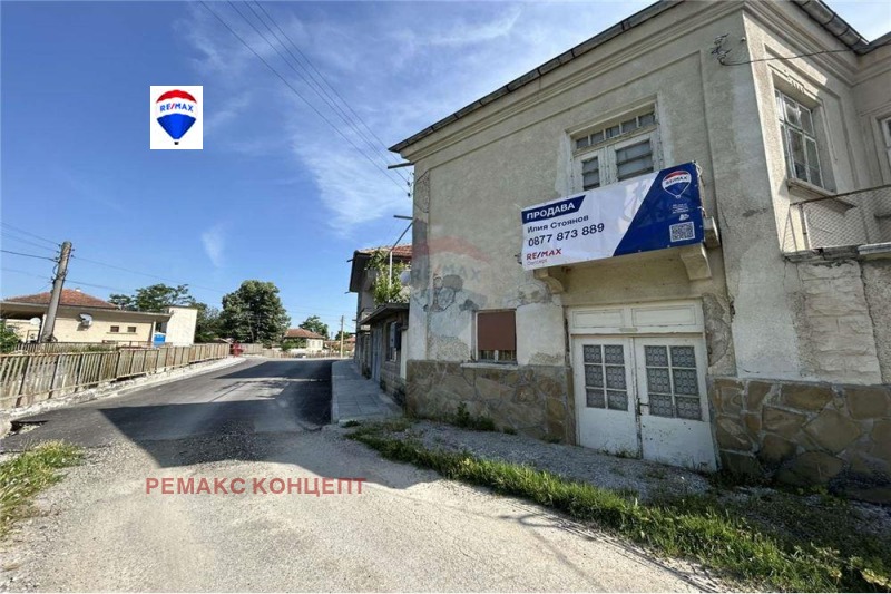 Te koop  Huis regio Sjoemen , Dragoevo , 100 m² | 13140354