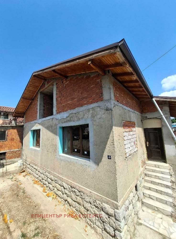 Na sprzedaż  Dom Pernik , Ralica , 230 mkw | 62200539