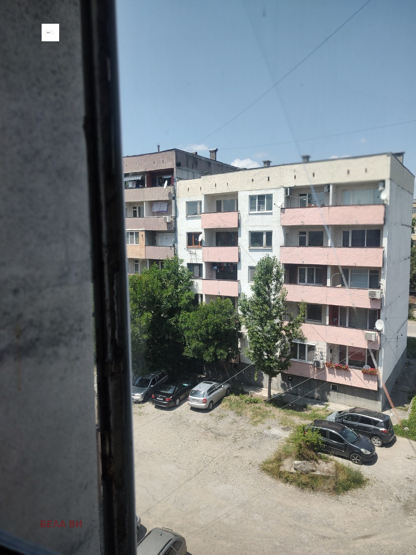 Продава 2-СТАЕН, гр. Радомир, област Перник, снимка 2 - Апартаменти - 53709299