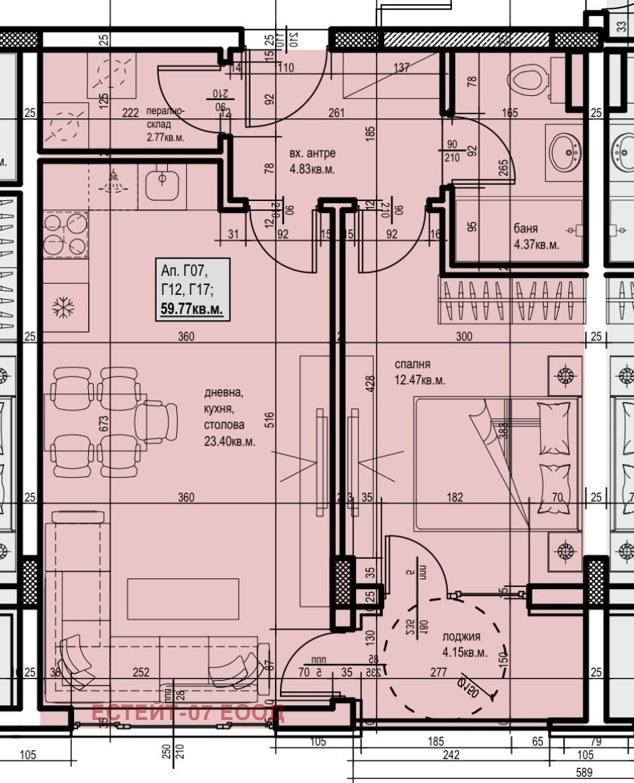 Продава 2-СТАЕН, гр. Пловдив, Христо Смирненски