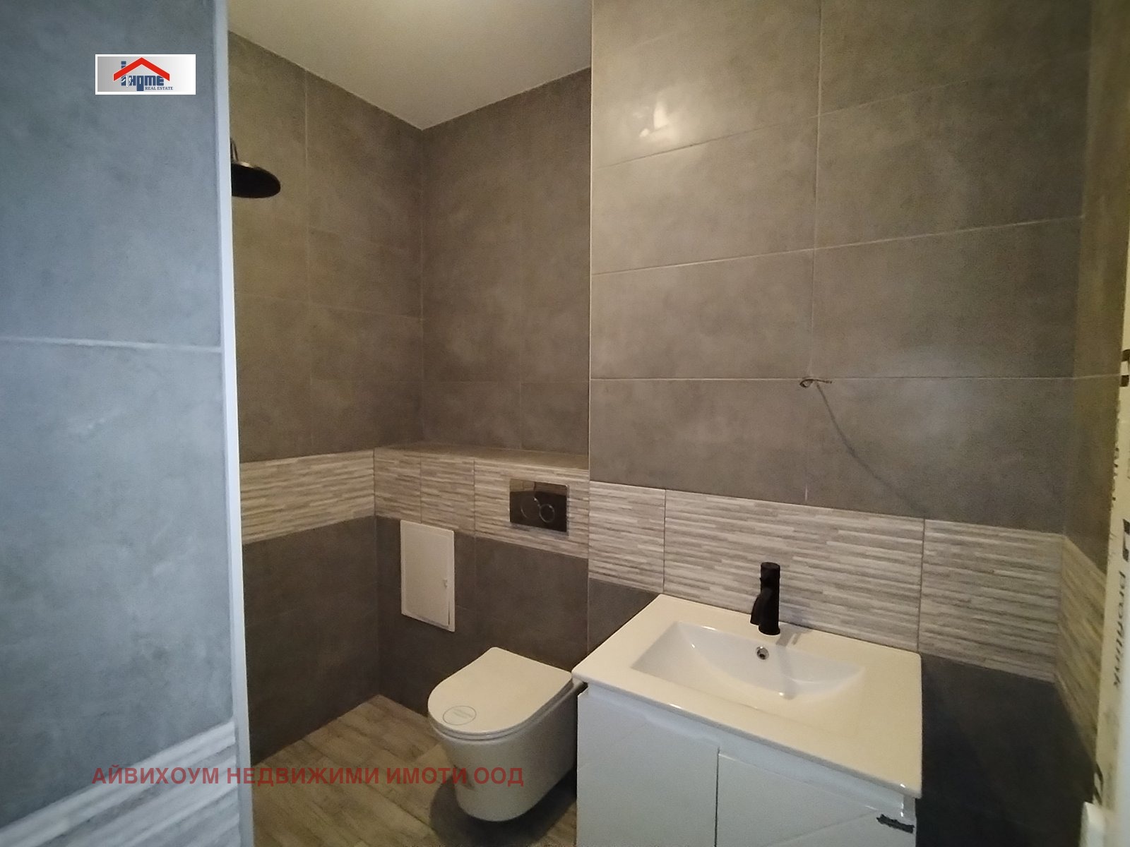 Продава 3-СТАЕН, гр. Плевен, Идеален център, снимка 7 - Апартаменти - 54280242