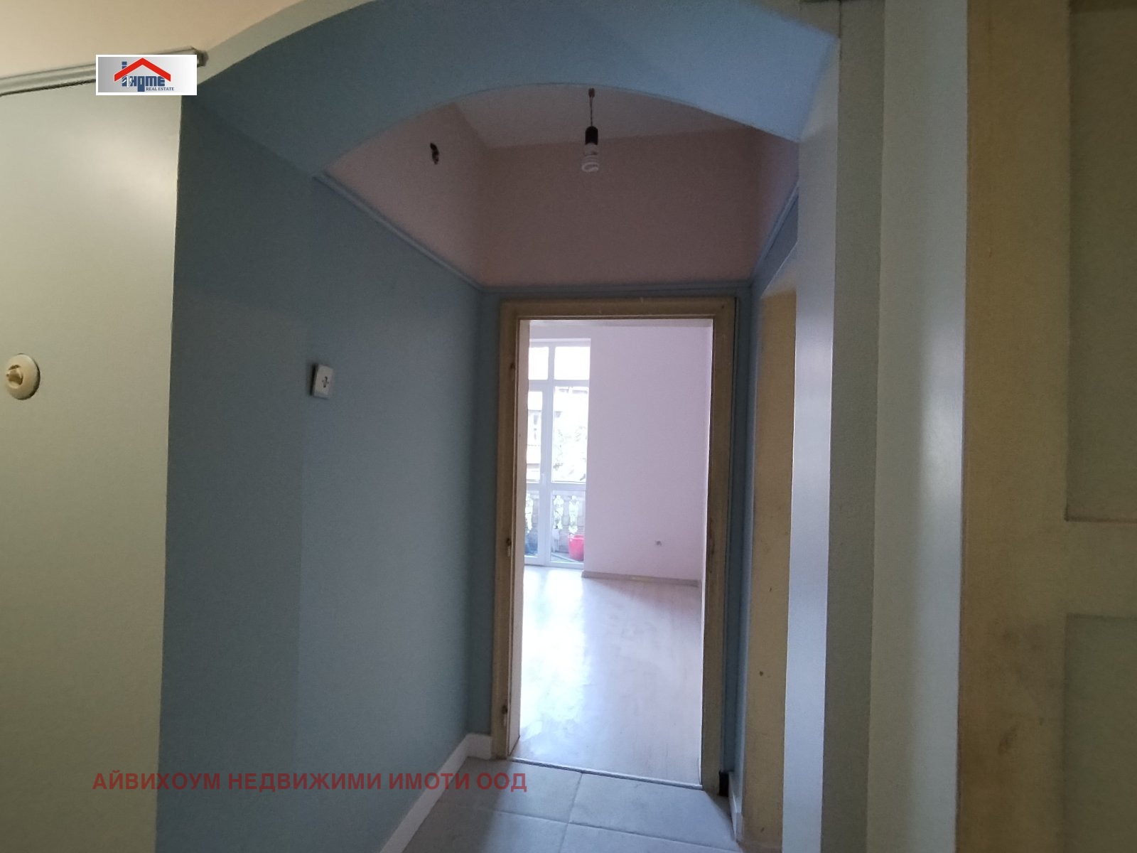 Продава 3-СТАЕН, гр. Плевен, Идеален център, снимка 3 - Апартаменти - 54280242