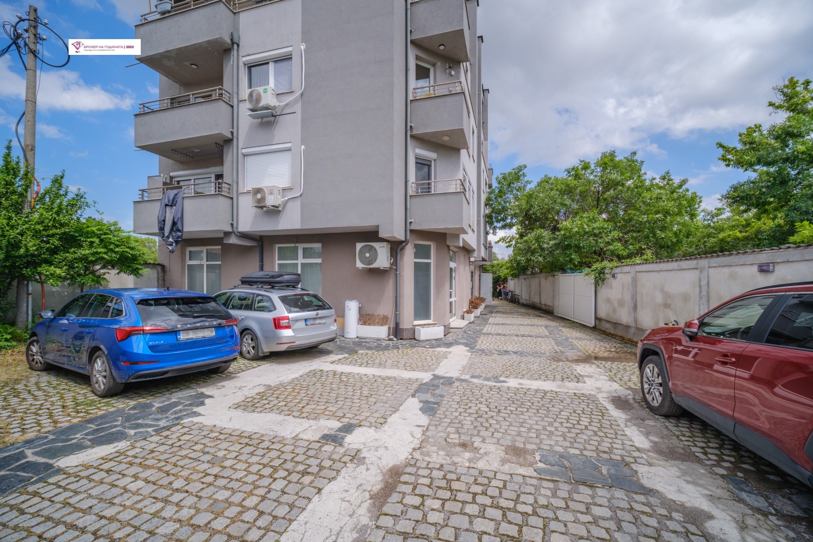 Продава 3-СТАЕН, гр. София, Слатина, снимка 16 - Апартаменти - 54779637