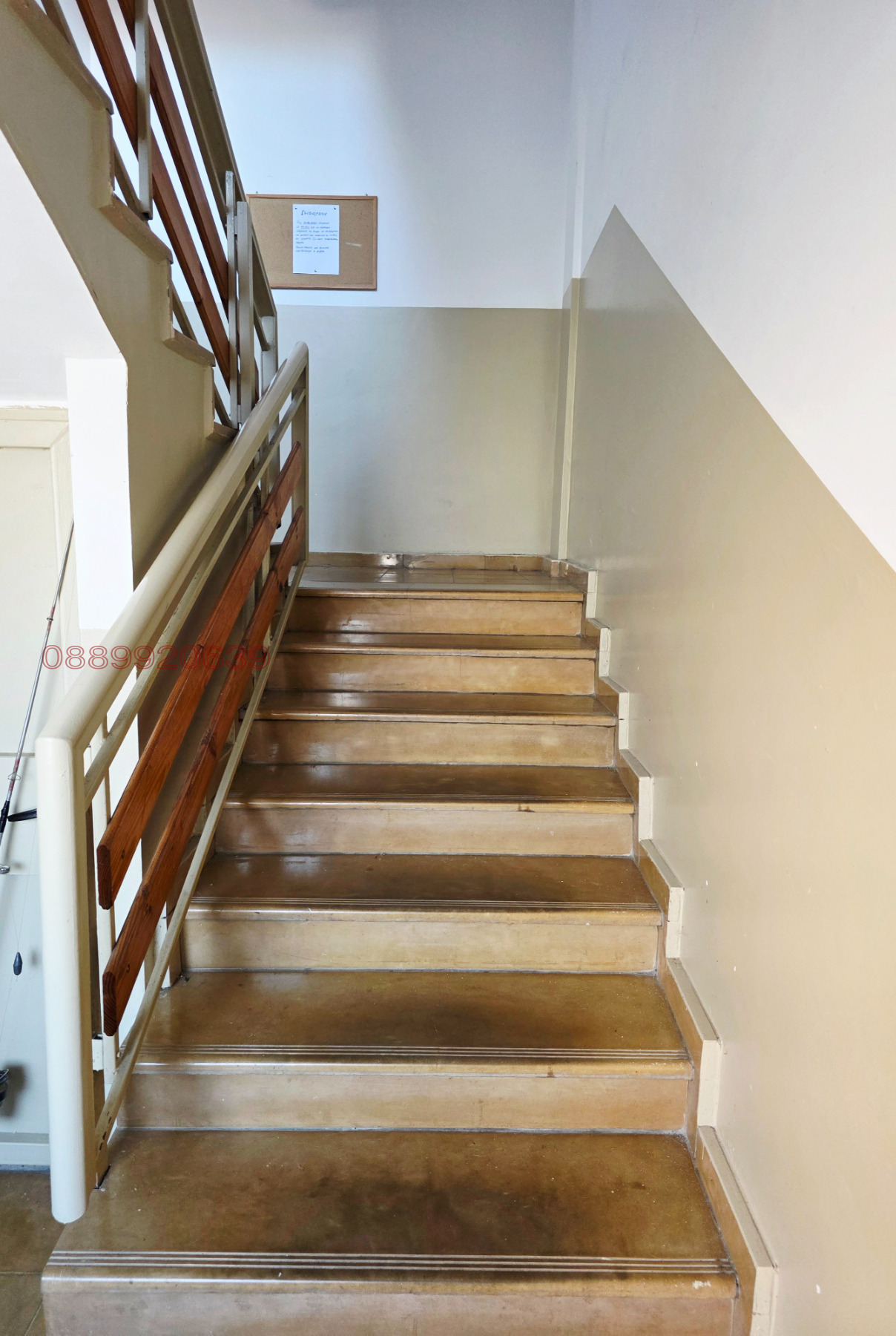 Продава 3-СТАЕН, гр. Велико Търново, Картала, снимка 14 - Апартаменти - 55086904