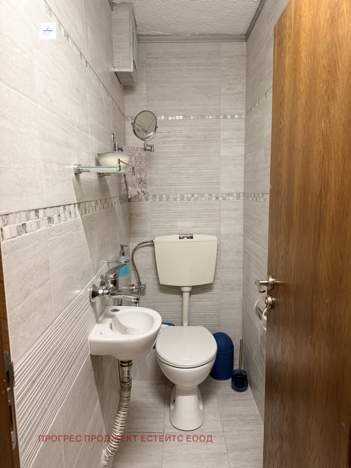 Продава 3-СТАЕН, гр. София, Гео Милев, снимка 13 - Апартаменти - 56250262