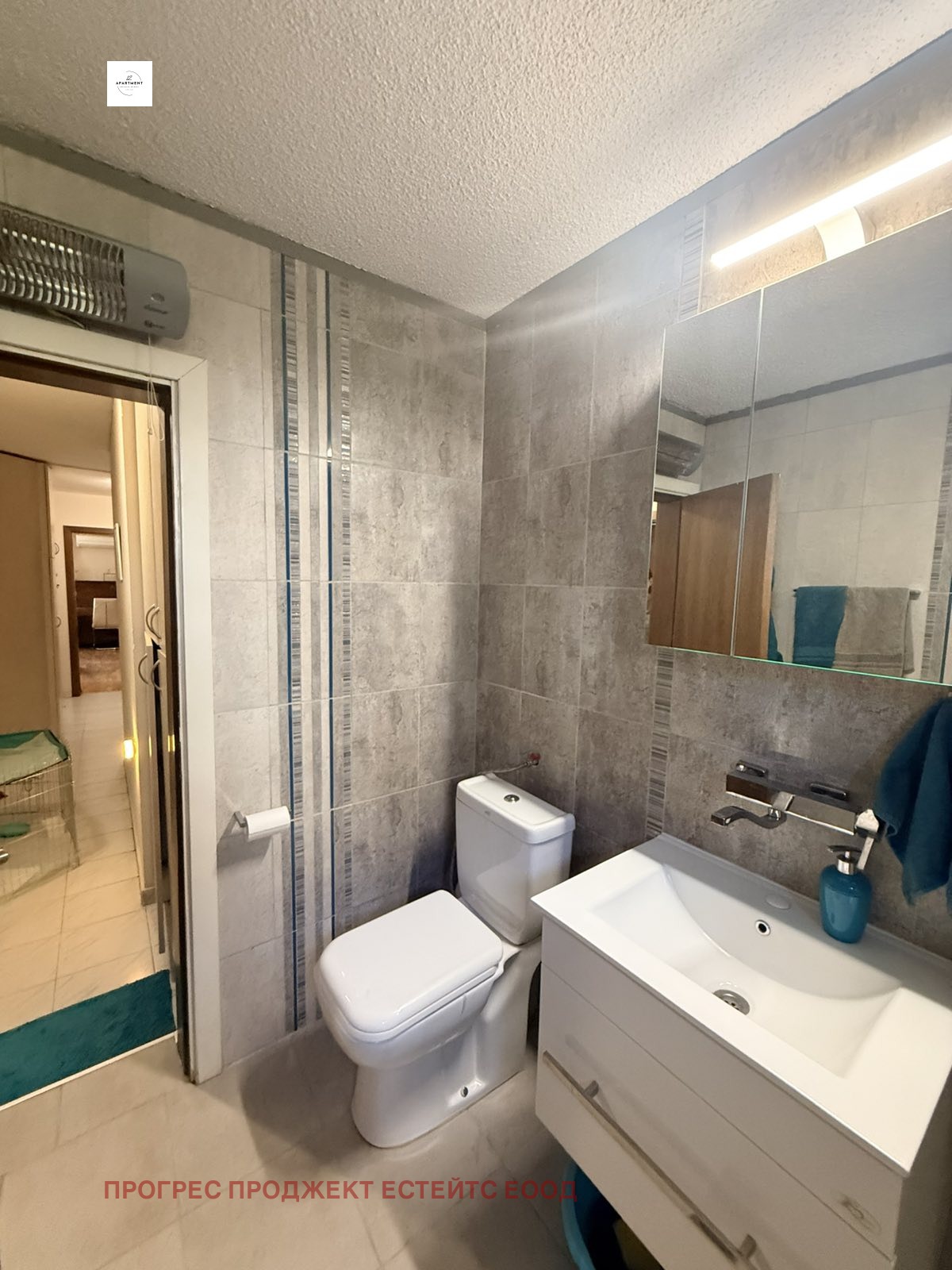 Продава 3-СТАЕН, гр. София, Гео Милев, снимка 11 - Апартаменти - 56250262