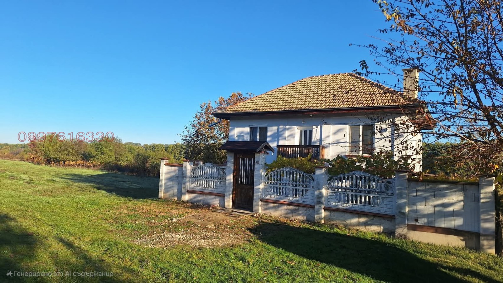 Продава КЪЩА, с. Писарево, област Шумен