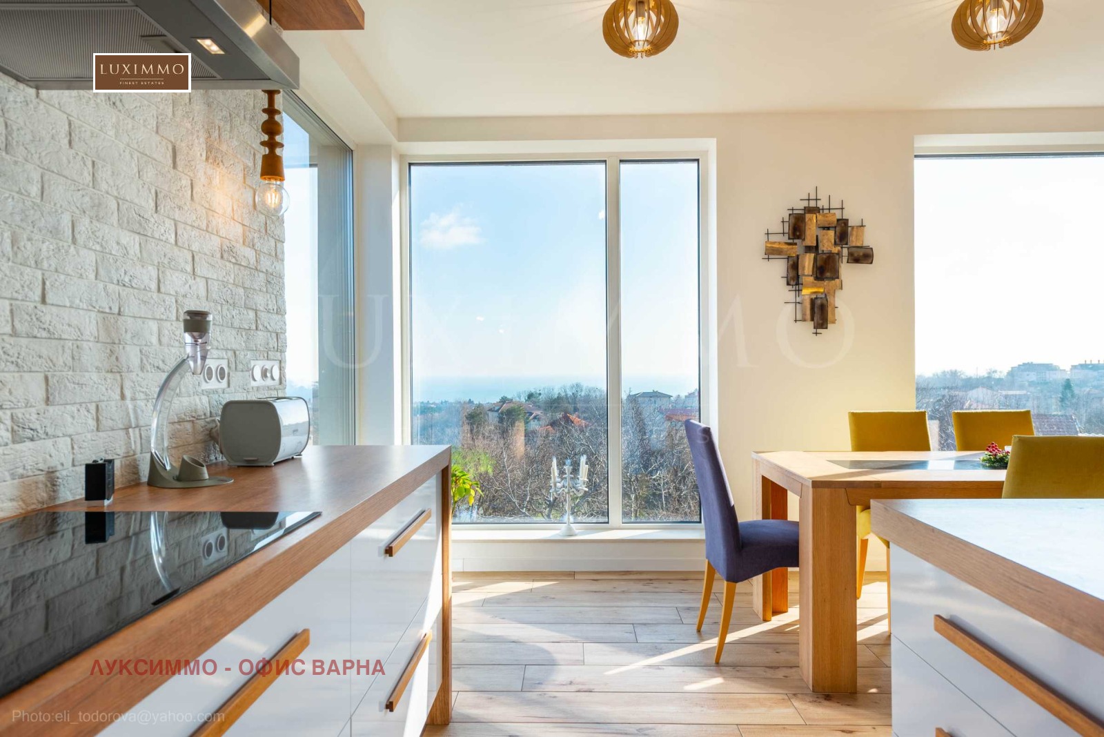 Продава КЪЩА, гр. Варна, м-т Долна Трака, снимка 11 - Къщи - 54994598