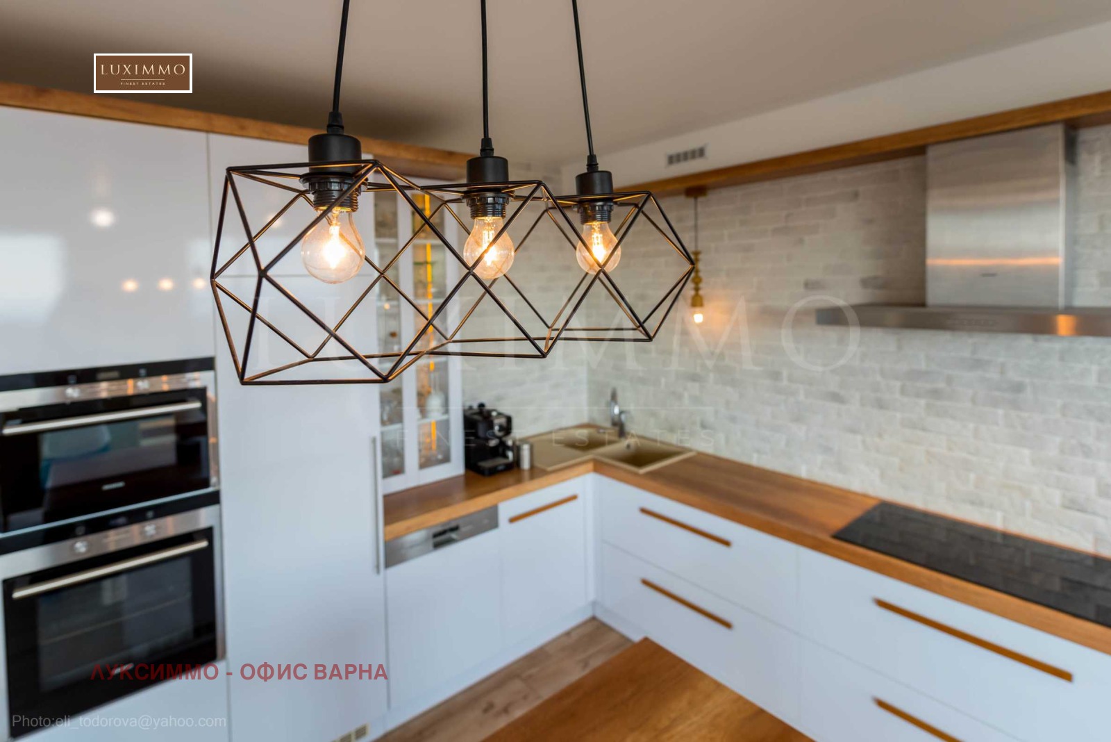 Продава КЪЩА, гр. Варна, м-т Долна Трака, снимка 9 - Къщи - 54994598