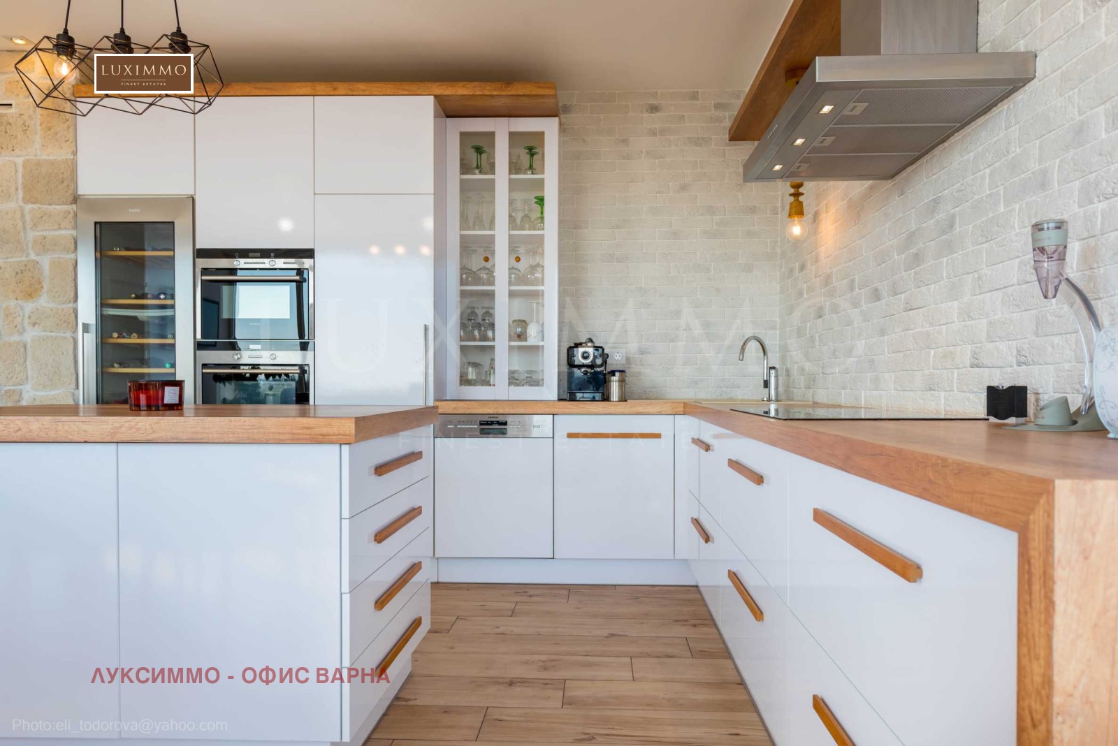 Продава КЪЩА, гр. Варна, м-т Долна Трака, снимка 8 - Къщи - 54994598