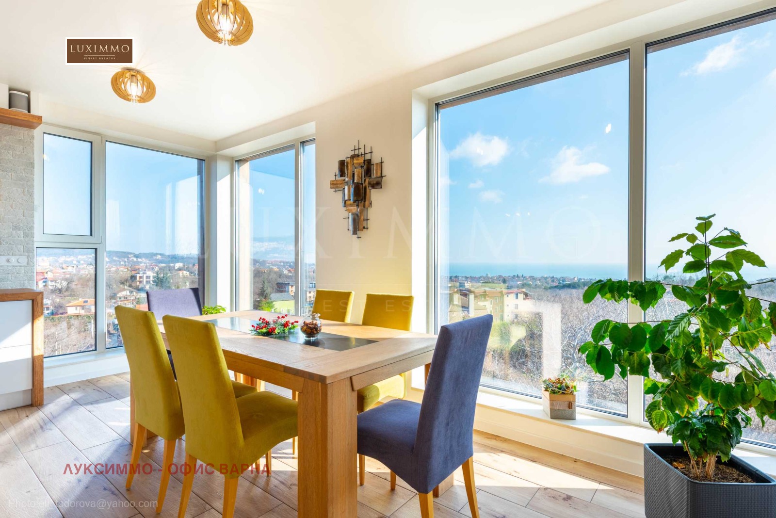 Продава КЪЩА, гр. Варна, м-т Долна Трака, снимка 7 - Къщи - 54994598