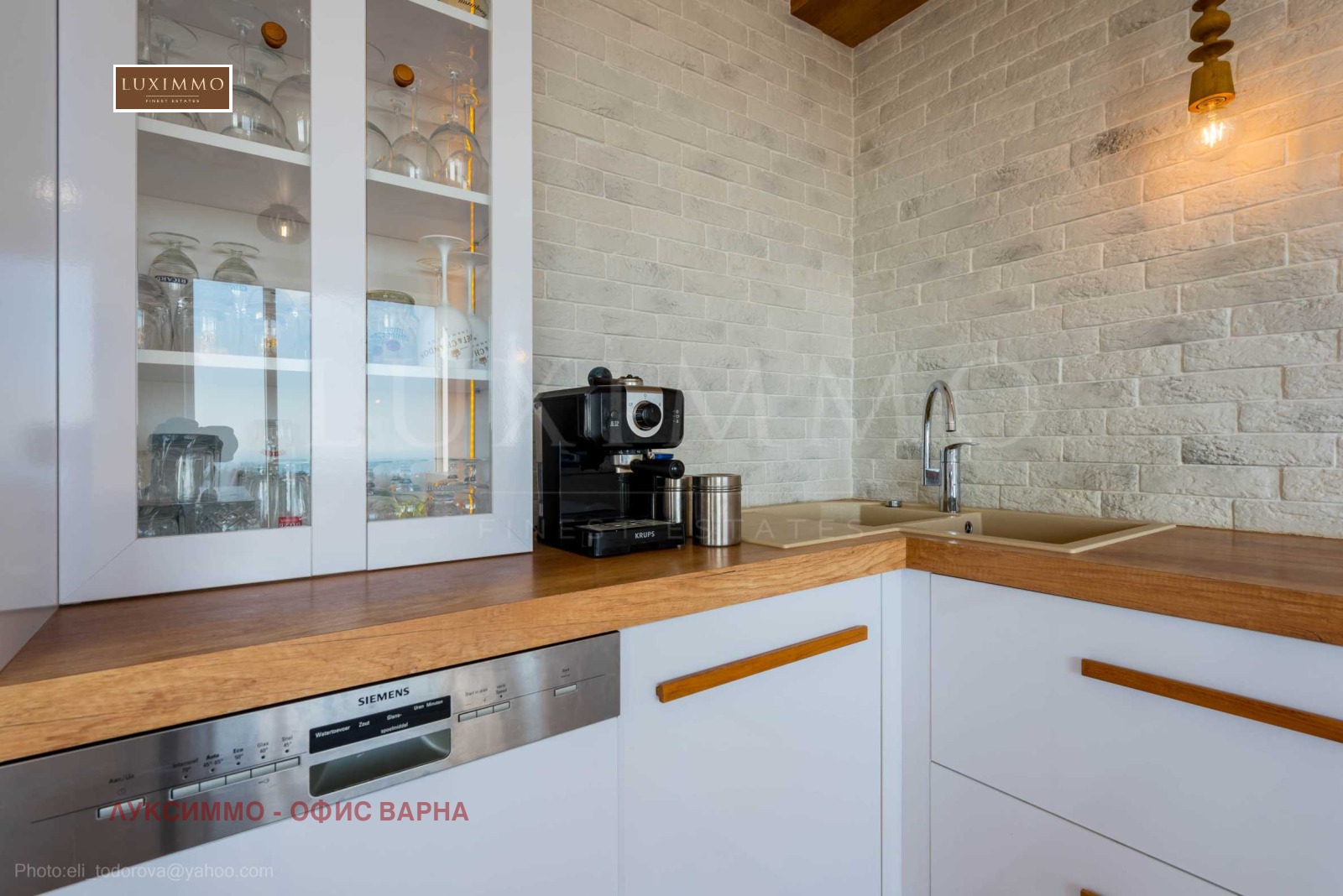 Продава КЪЩА, гр. Варна, м-т Долна Трака, снимка 13 - Къщи - 54994598
