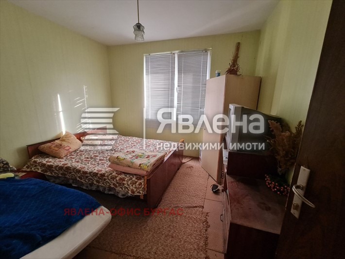 ������� ���� | Imot.bg � ����������� 2