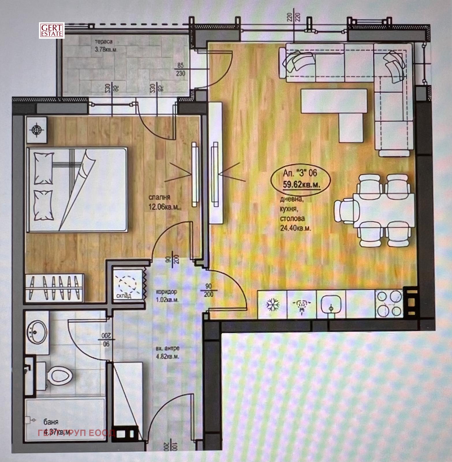 ������� 2-����� | Imot.bg � ����������� 5