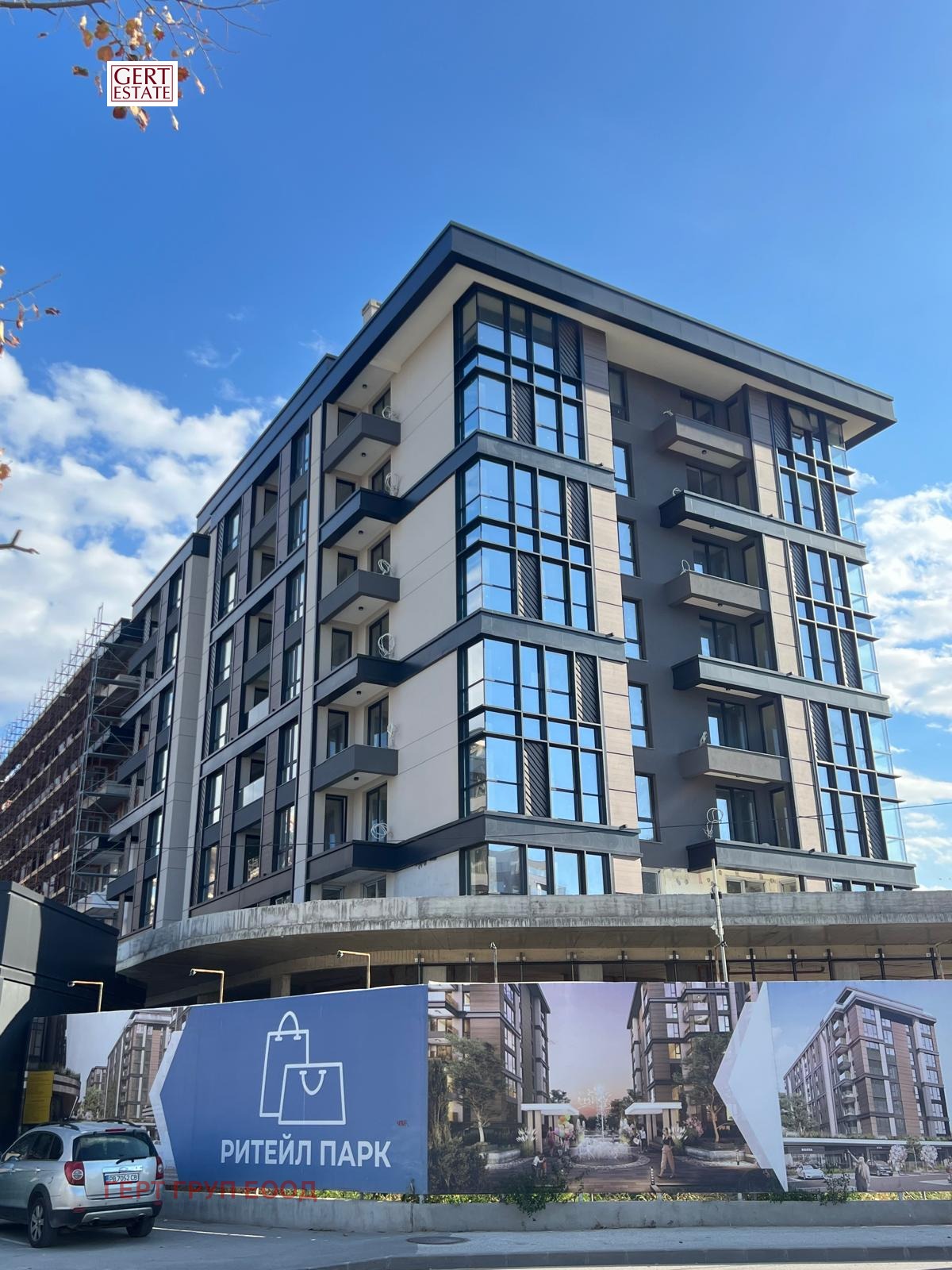 Продава 2-СТАЕН | Imot.bg — изображение 2