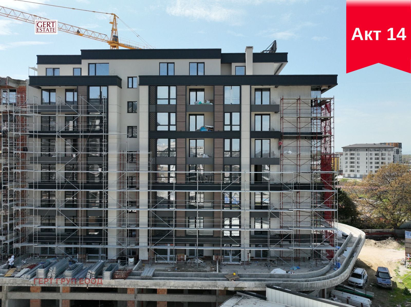 Продава 2-СТАЕН | Imot.bg — изображение 4