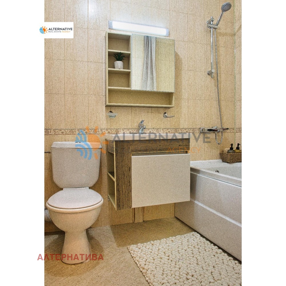 Продава 2-СТАЕН | Imot.bg — изображение 15