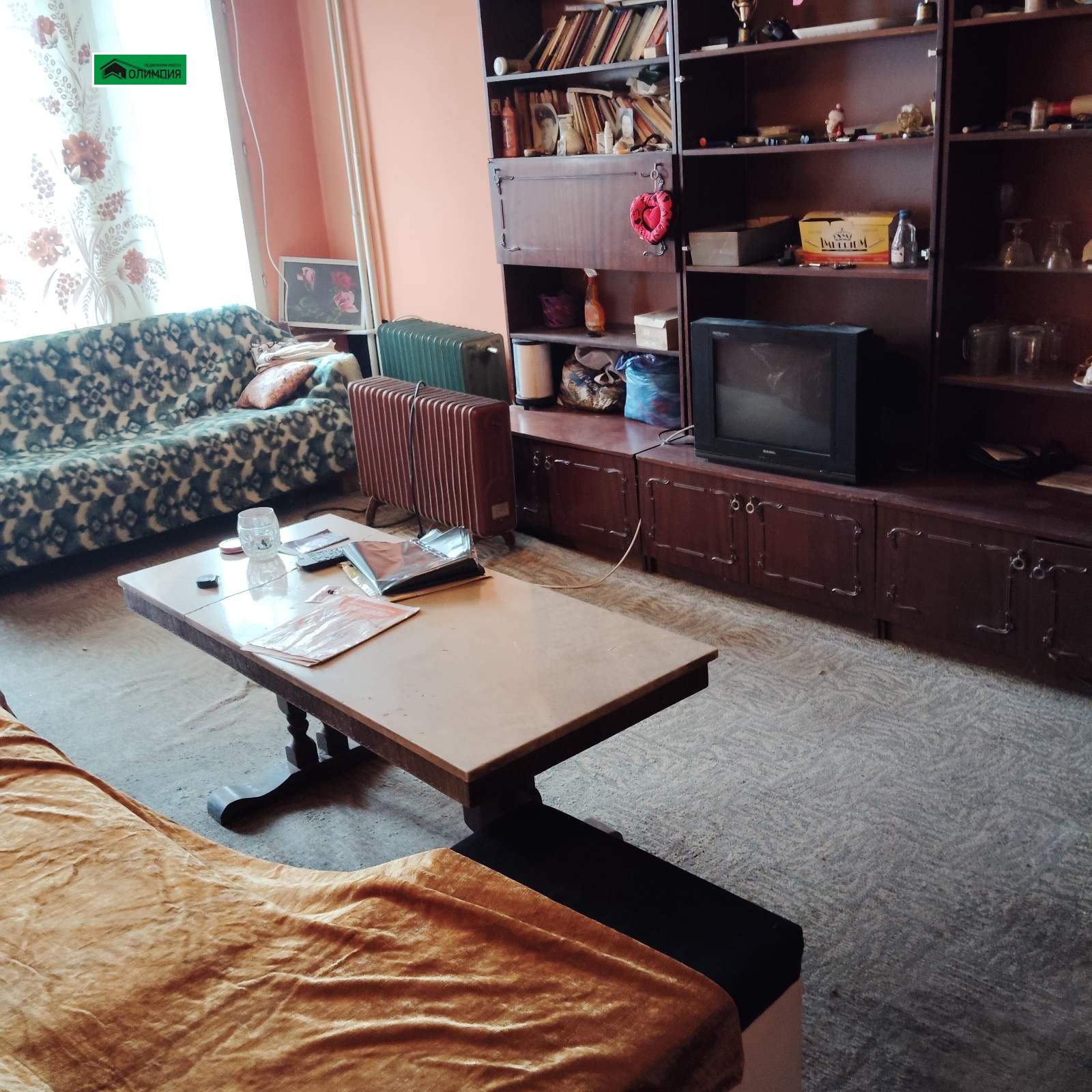 ������� 2-����� | Imot.bg � ����������� 3