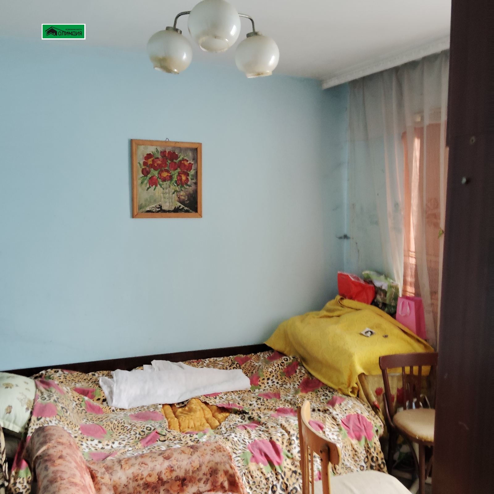 ������� 2-����� | Imot.bg � ����������� 4