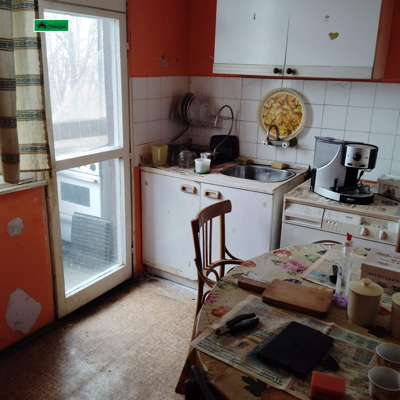 ������� 2-����� | Imot.bg � ����������� 8