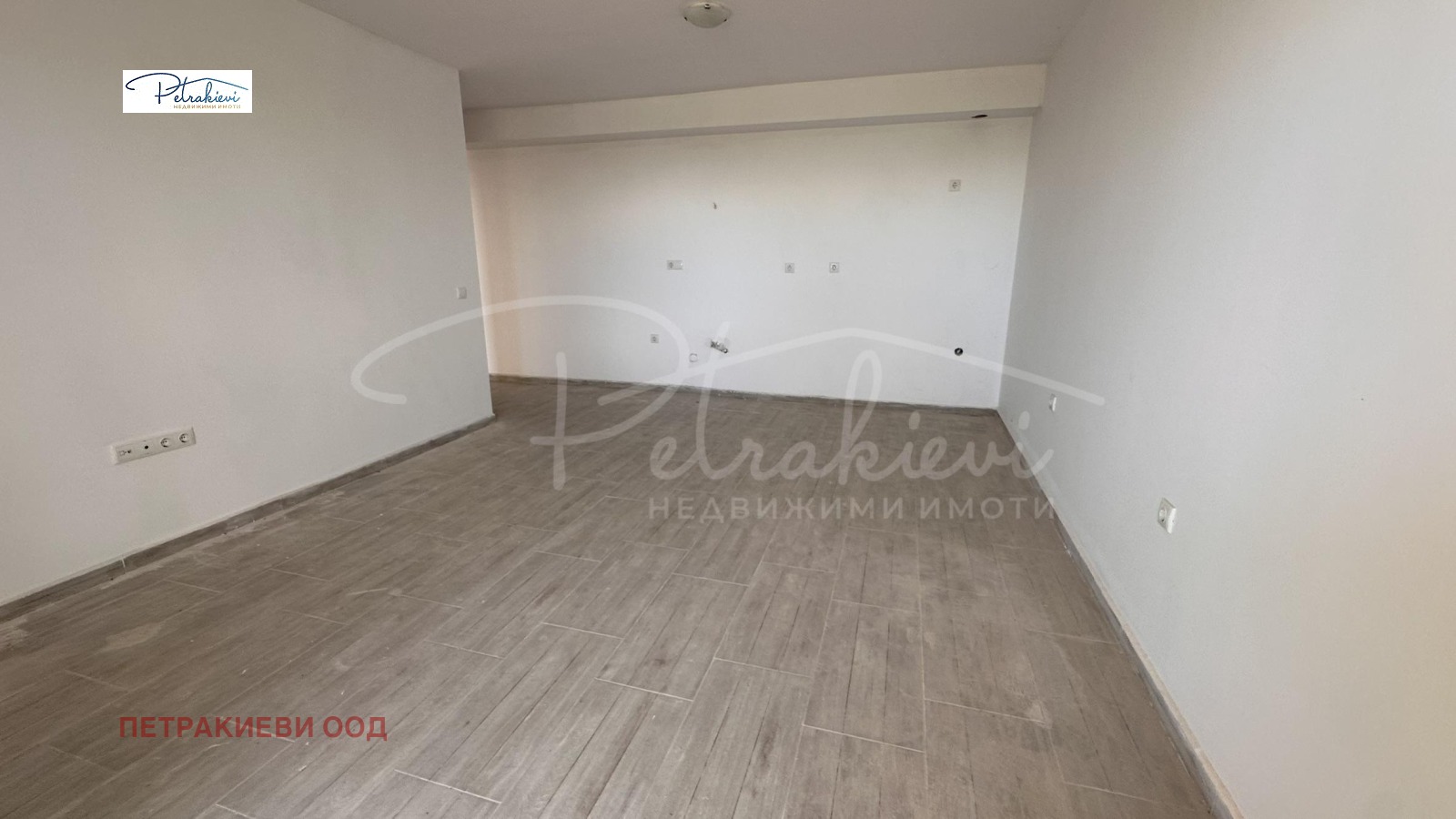 ������� 2-����� | Imot.bg � ����������� 6