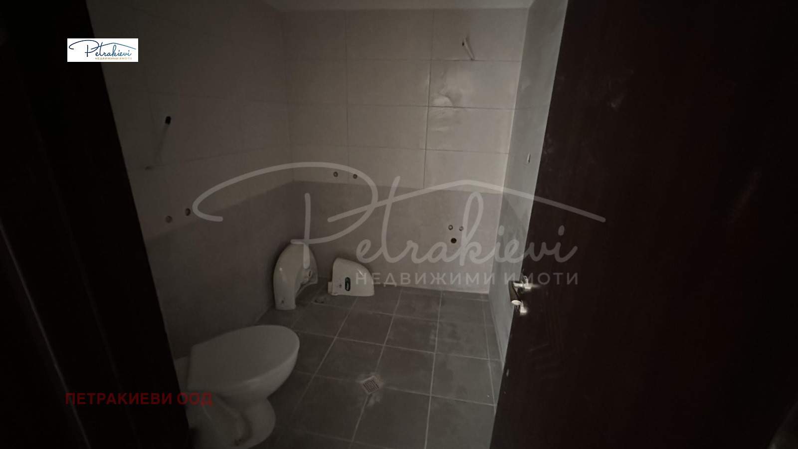 ������� 2-����� | Imot.bg � ����������� 9