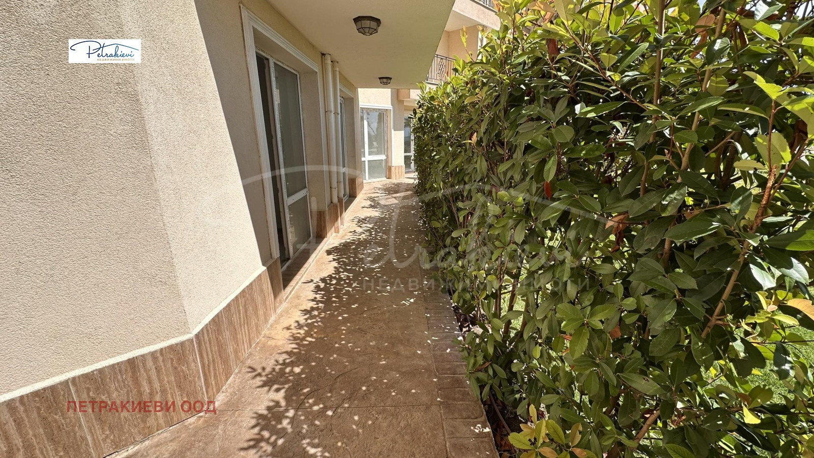 ������� 2-����� | Imot.bg � ����������� 7