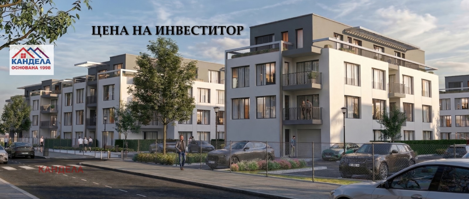 ������� 2-����� | Imot.bg � ����������� 1