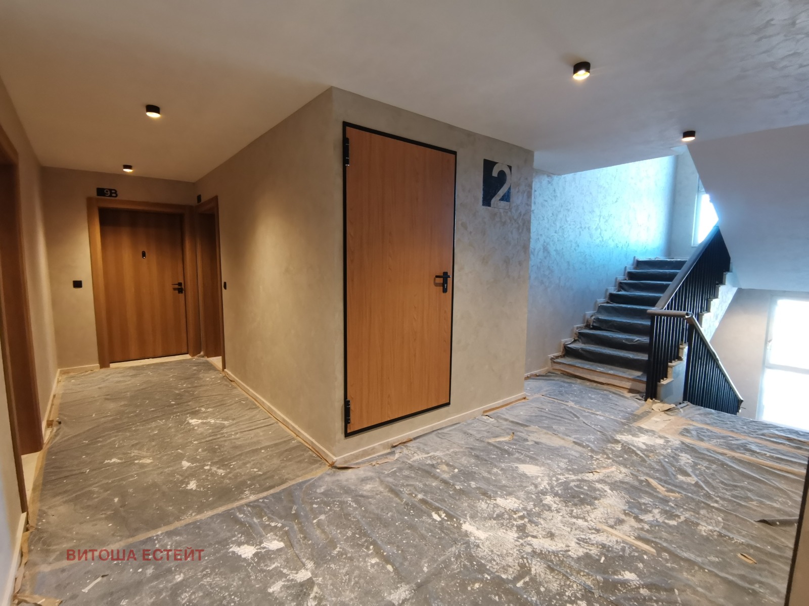 ������� 2-����� | Imot.bg � ����������� 10